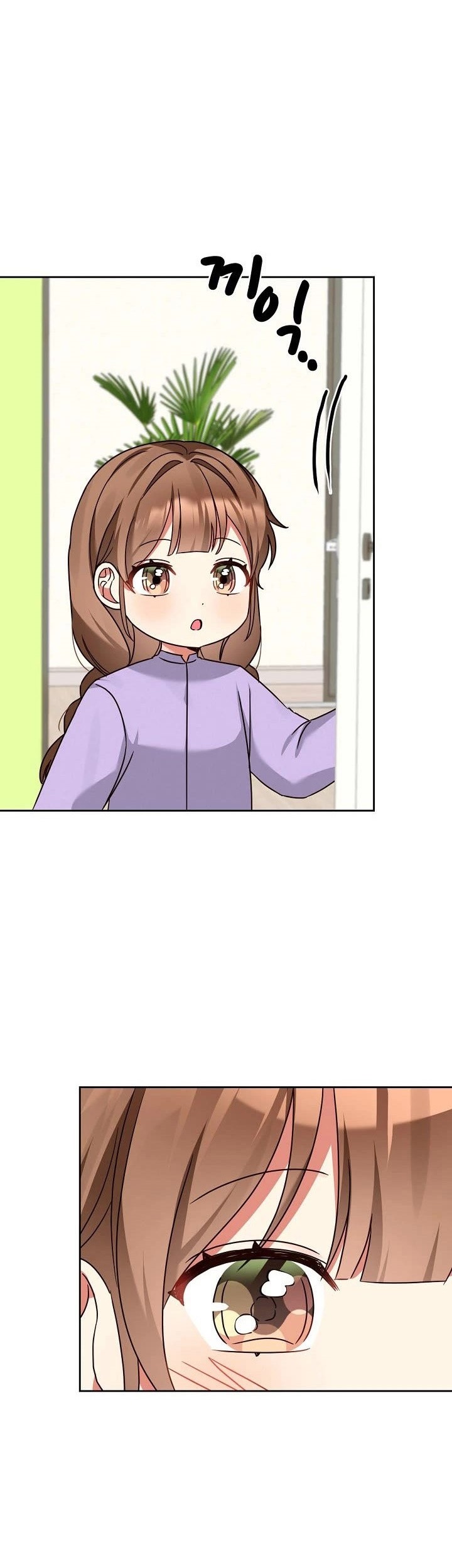 Chapter 132 - halaman 17