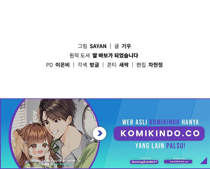 Chapter 119 - halaman 46