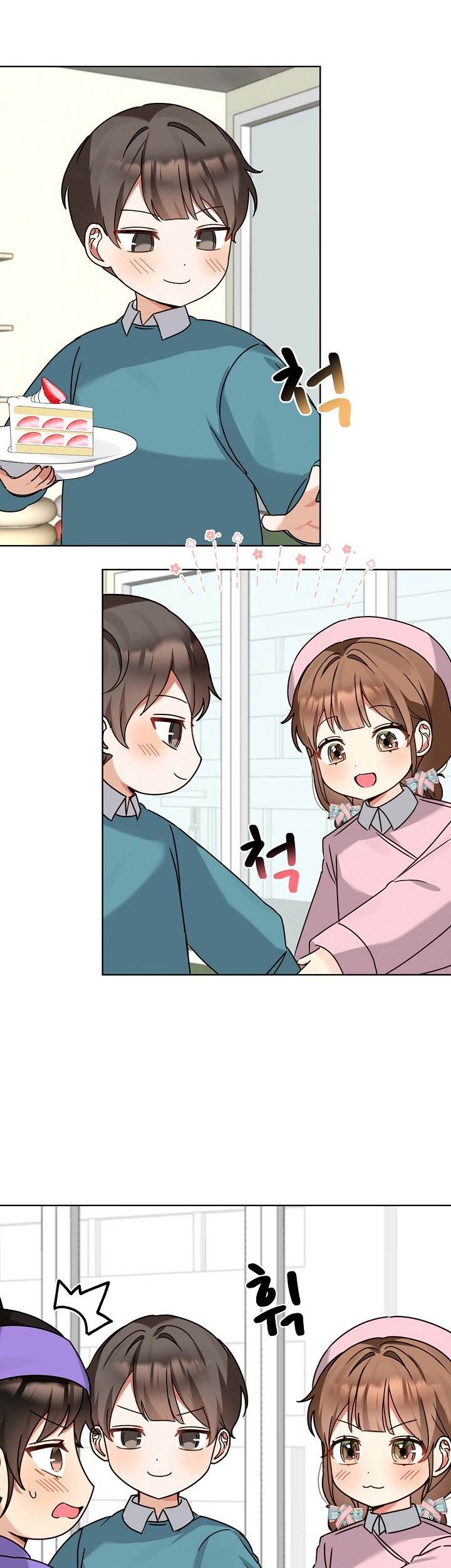 Chapter 118 - halaman 4