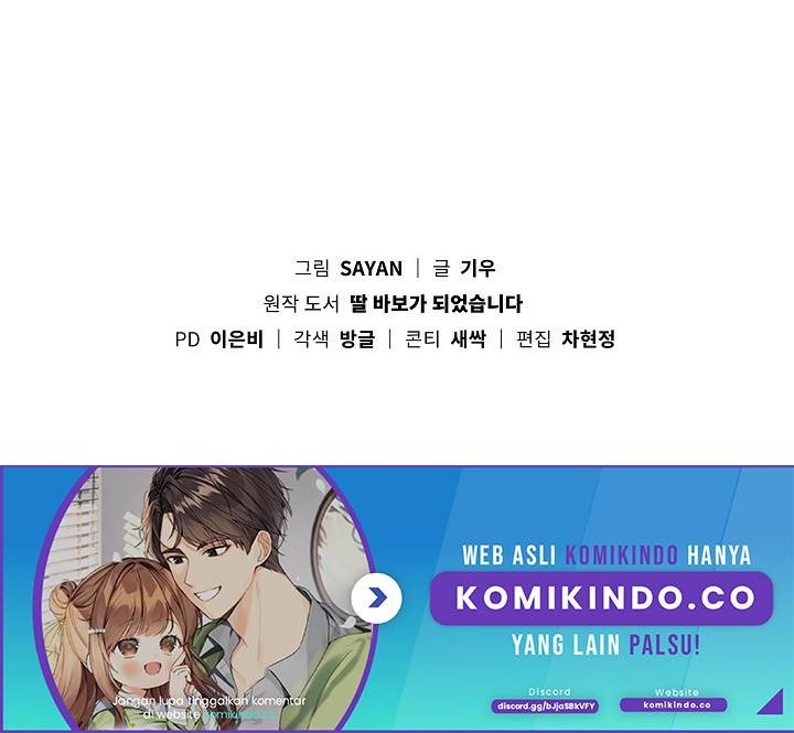 Chapter 116 - halaman 45