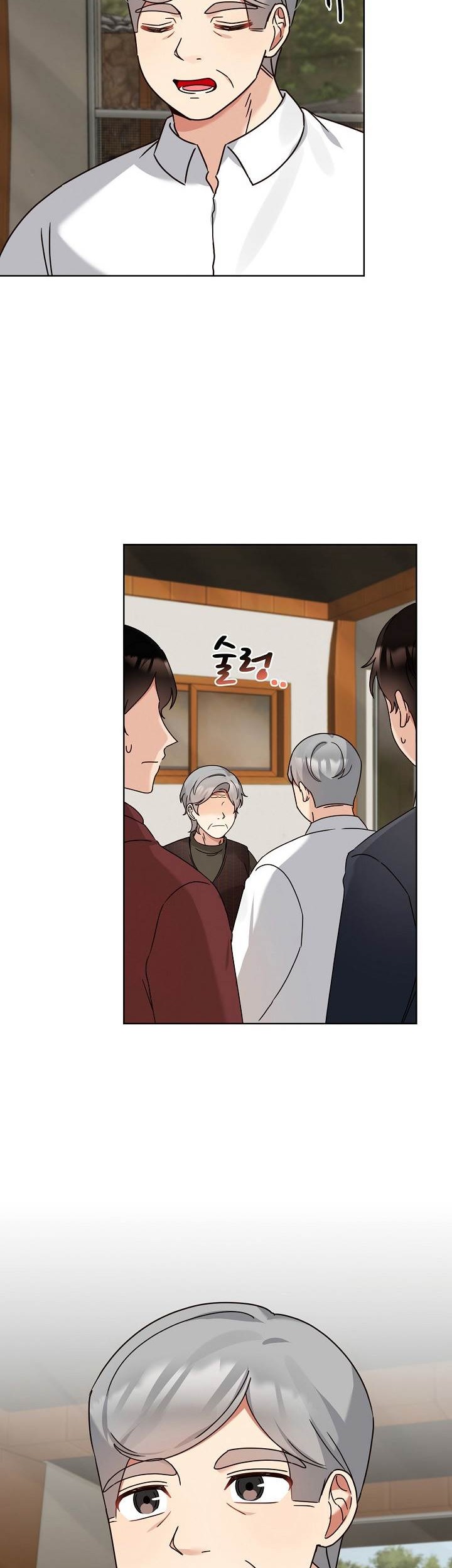 Chapter 116 - halaman 16