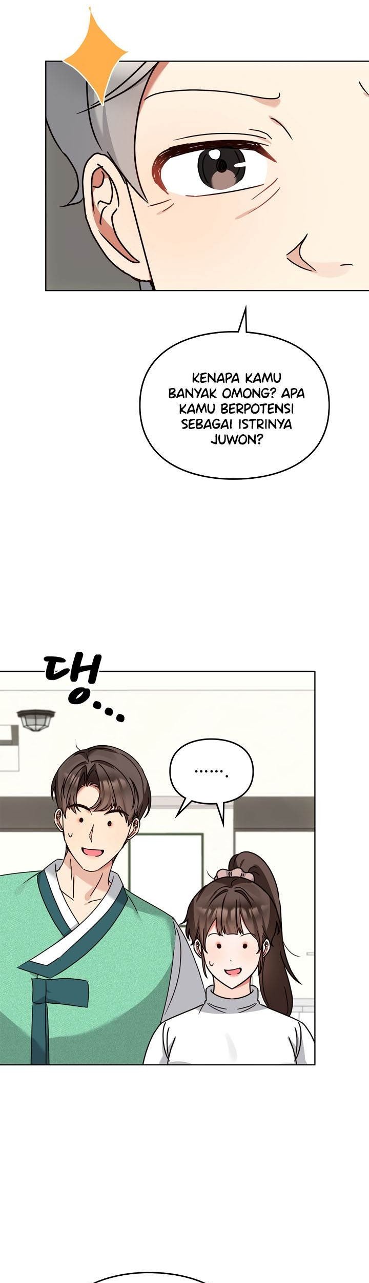 Chapter 112 - halaman 13