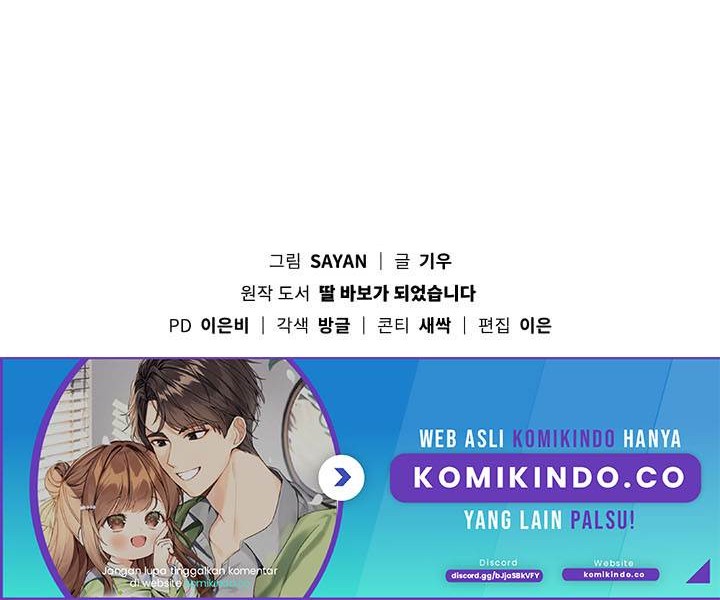 Chapter 111 - halaman 46