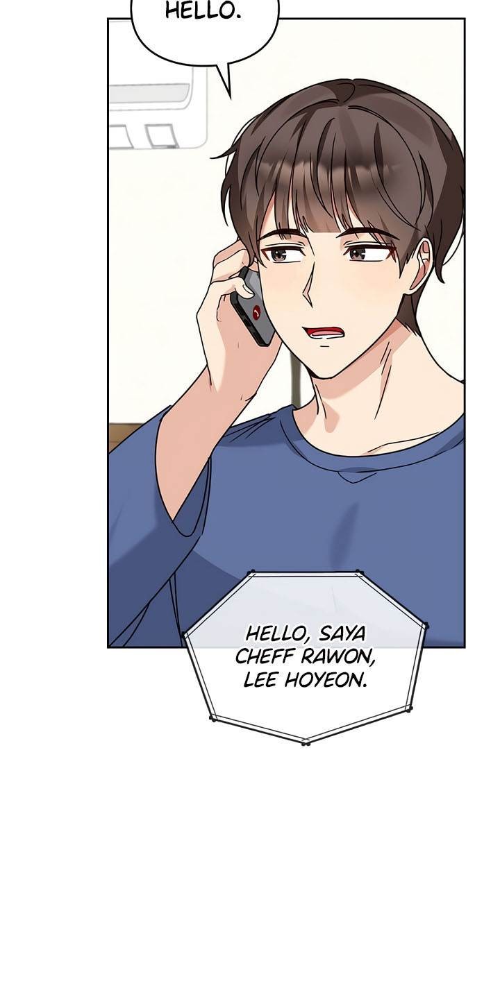 Chapter 110 - halaman 17
