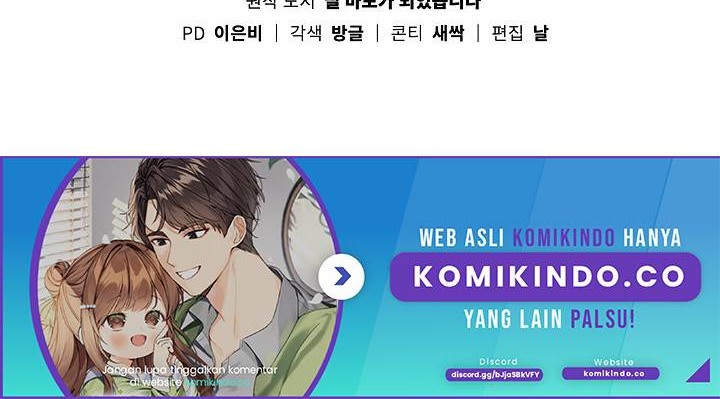 Chapter 107 - halaman 42
