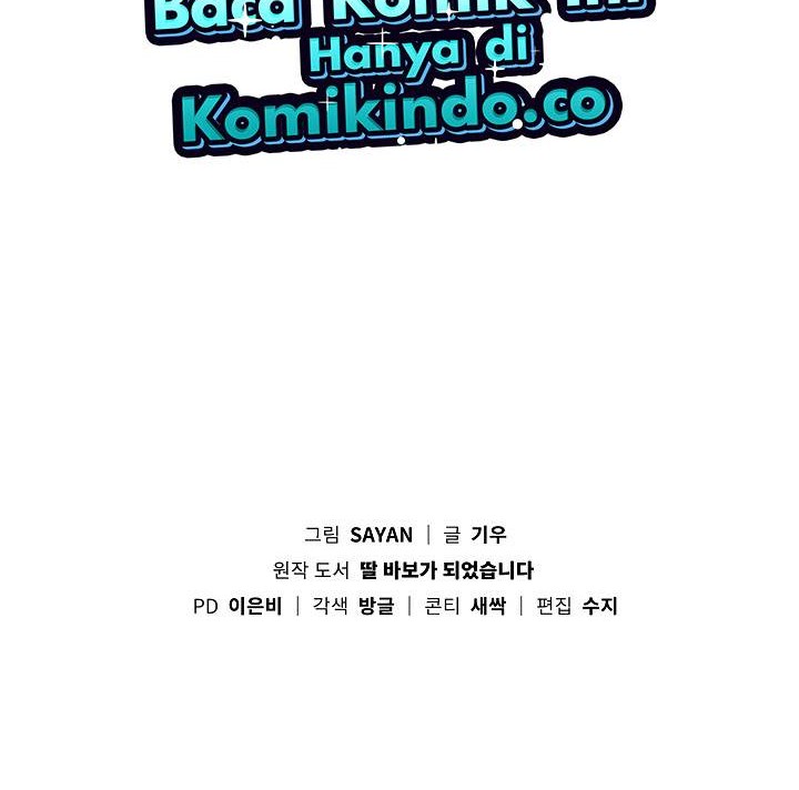 Chapter 106 - halaman 45