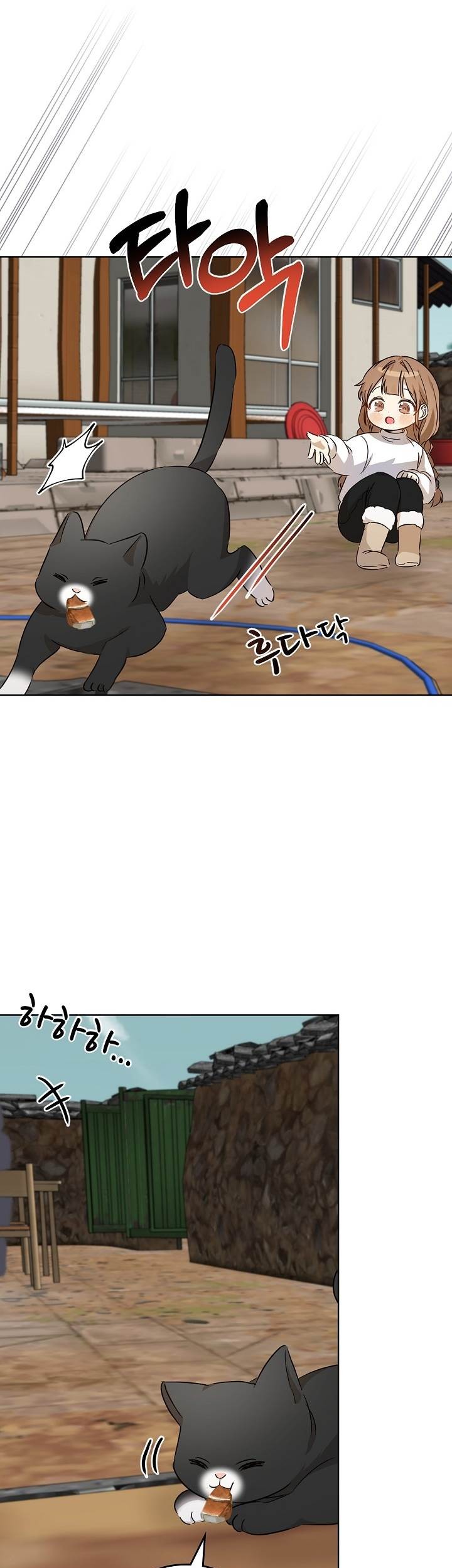 Chapter 93 - halaman 35