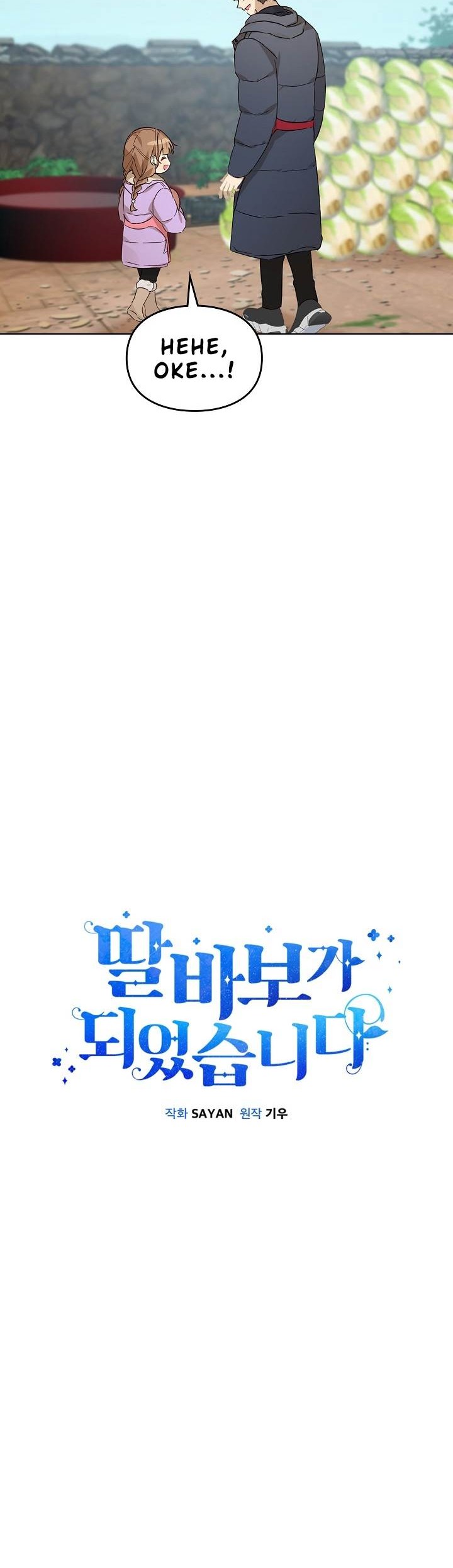 Chapter 92 - halaman 30