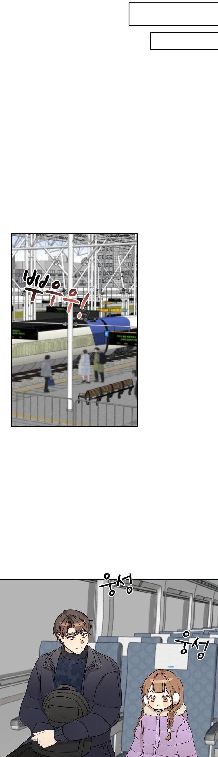 Chapter 90 - halaman 31