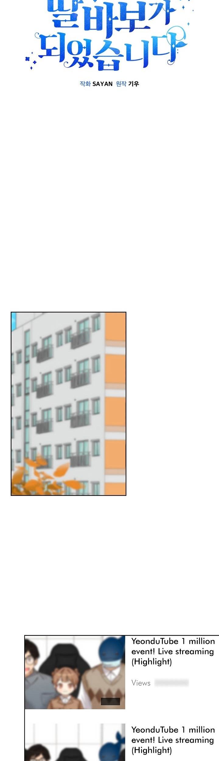 Chapter 89 - halaman 12