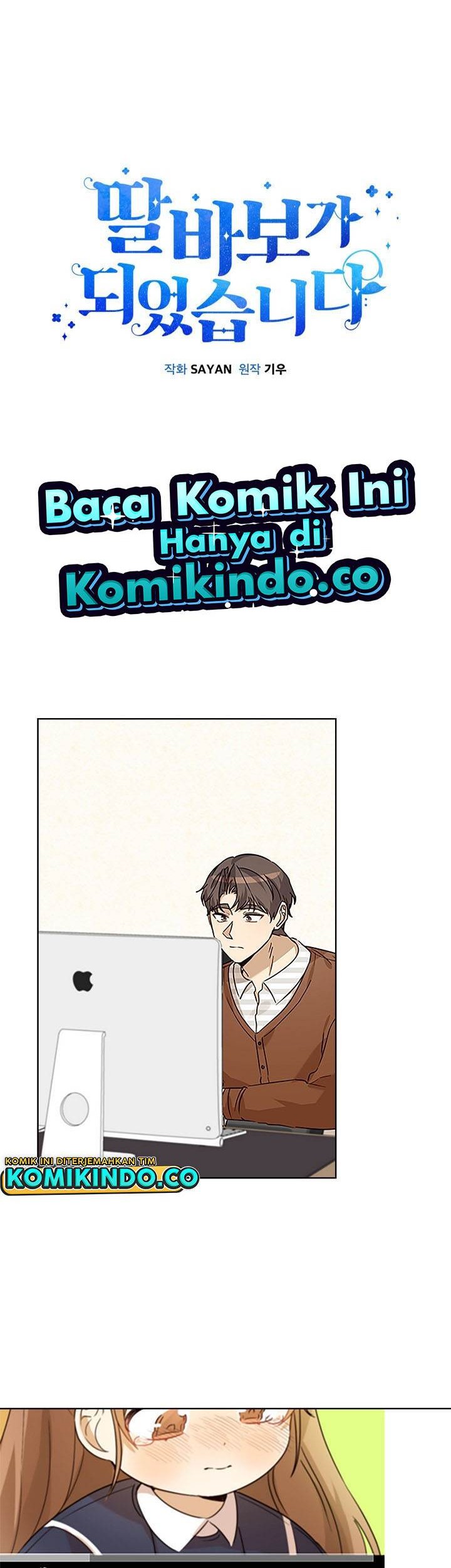 Chapter 82 - halaman 12