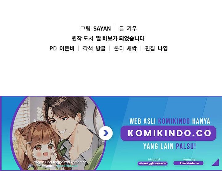Chapter 81 - halaman 42