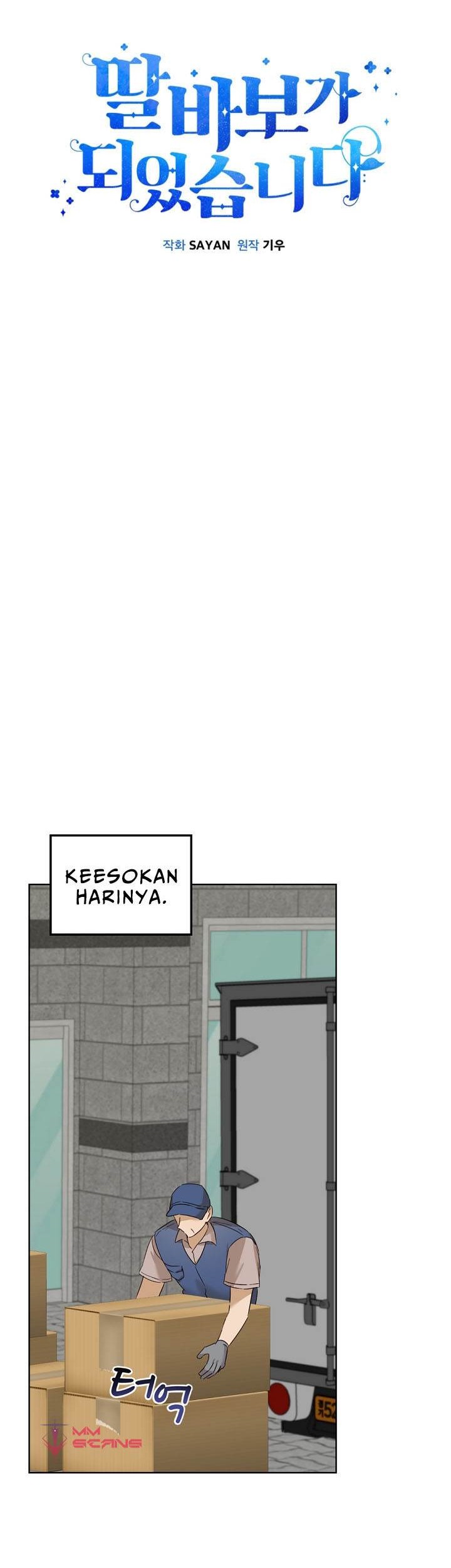 Chapter 81 - halaman 30