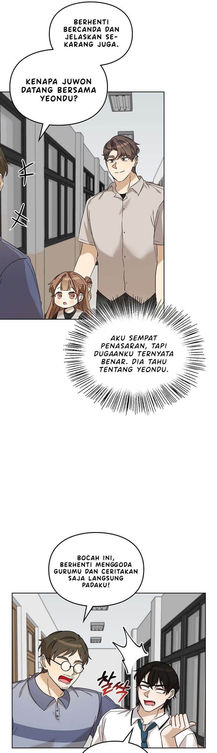 Chapter 77 - halaman 15