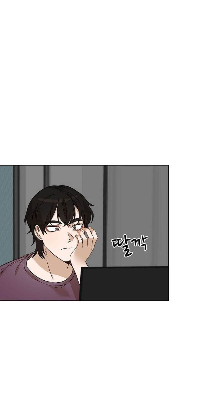 Chapter 76 - halaman 27