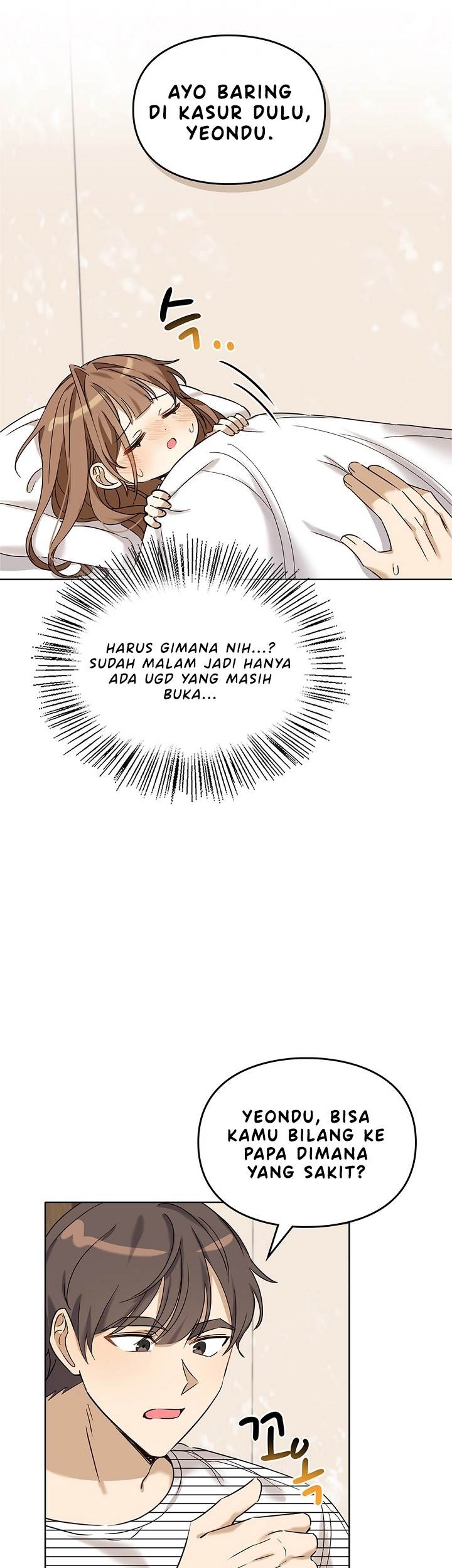 Chapter 75 - halaman 27