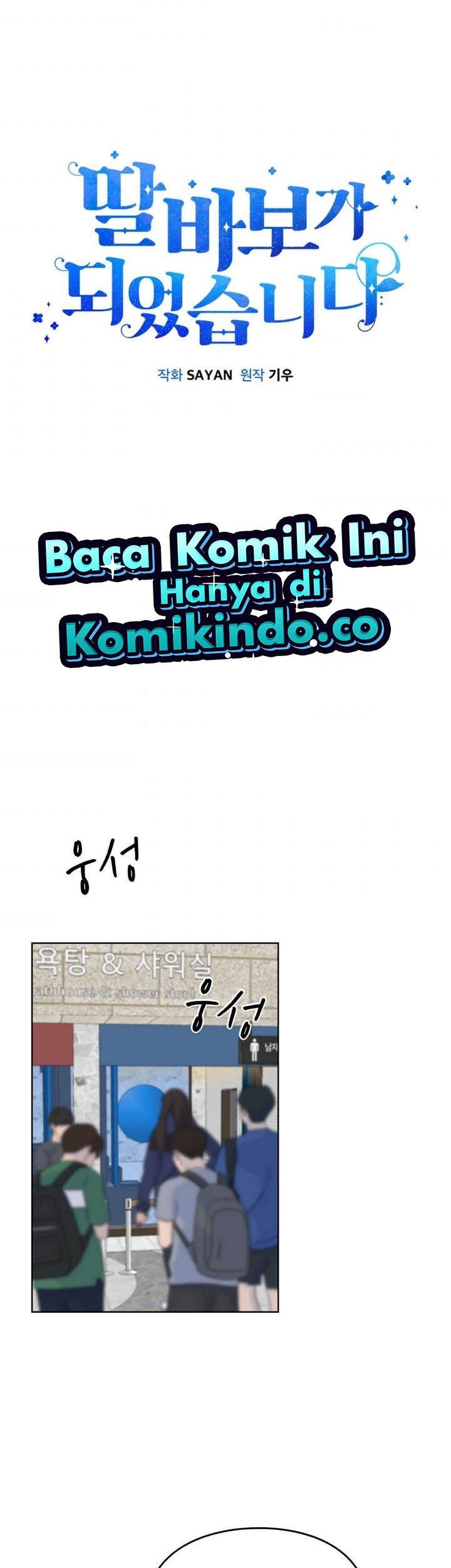 Chapter 72 - halaman 21