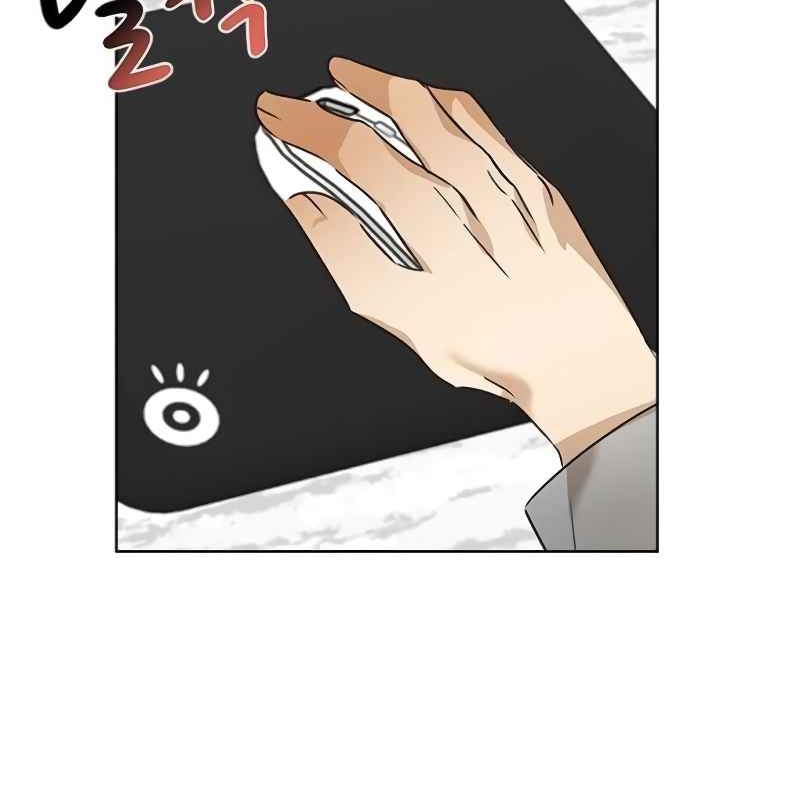 Chapter 32 - halaman 8