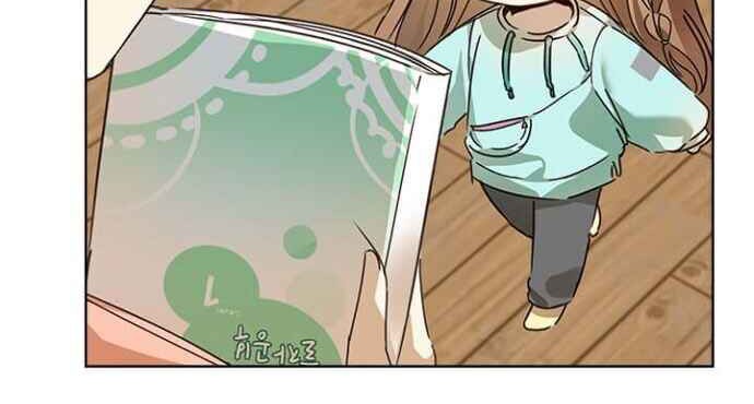Chapter 26 - halaman 39