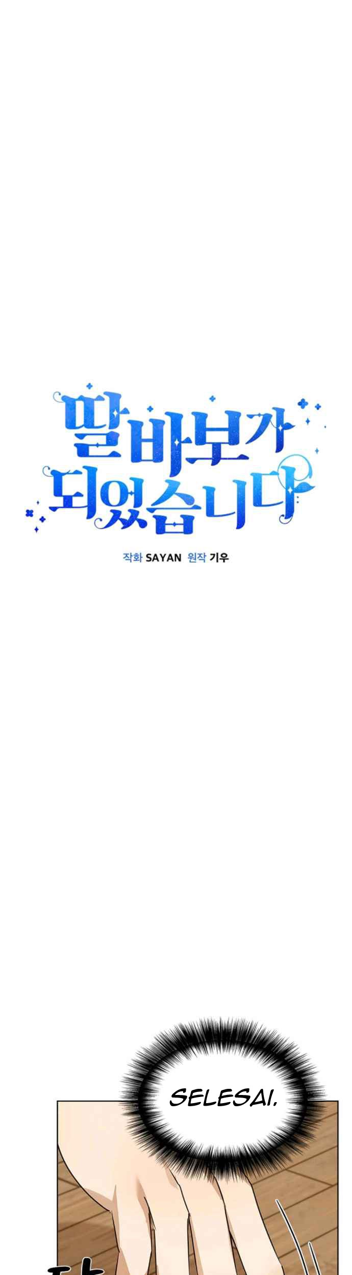 Chapter 21 - halaman 17