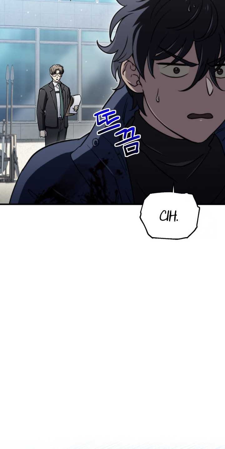 Chapter 14 - halaman 32