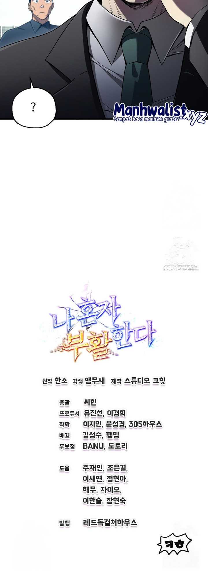 Chapter 14 - halaman 62