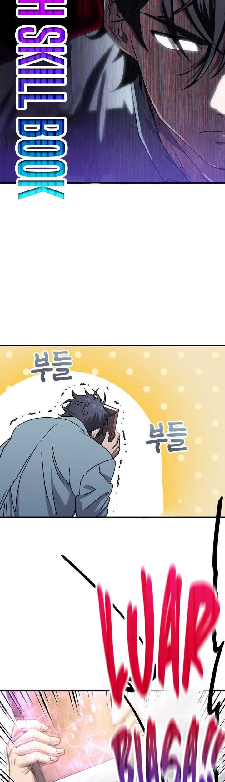 Chapter 12 - halaman 21