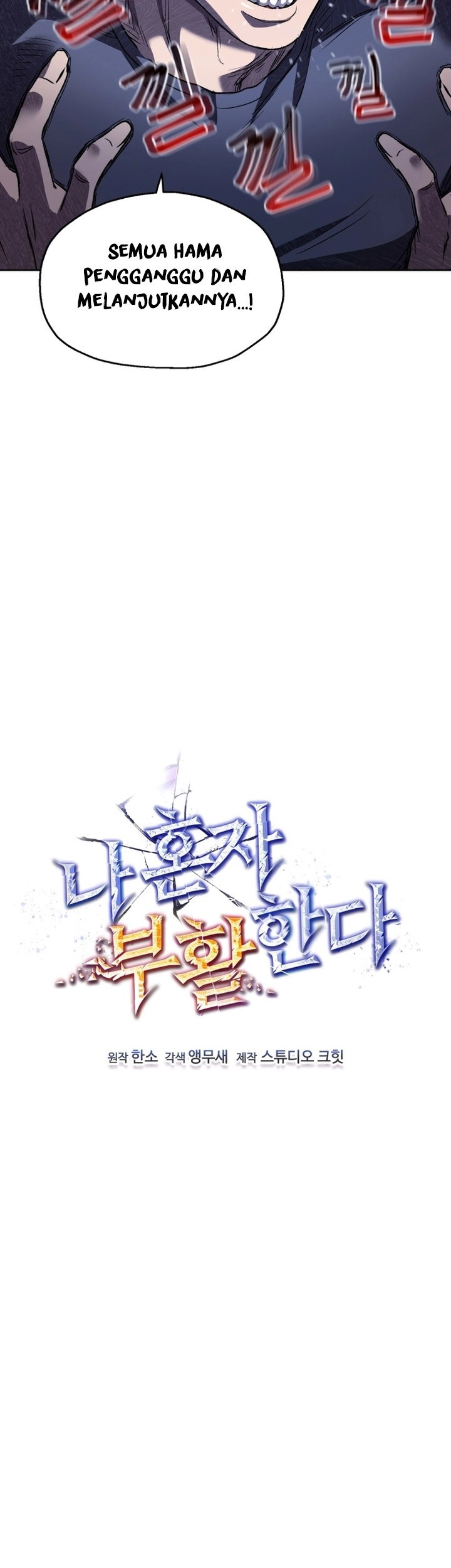 Chapter 6 - halaman 17