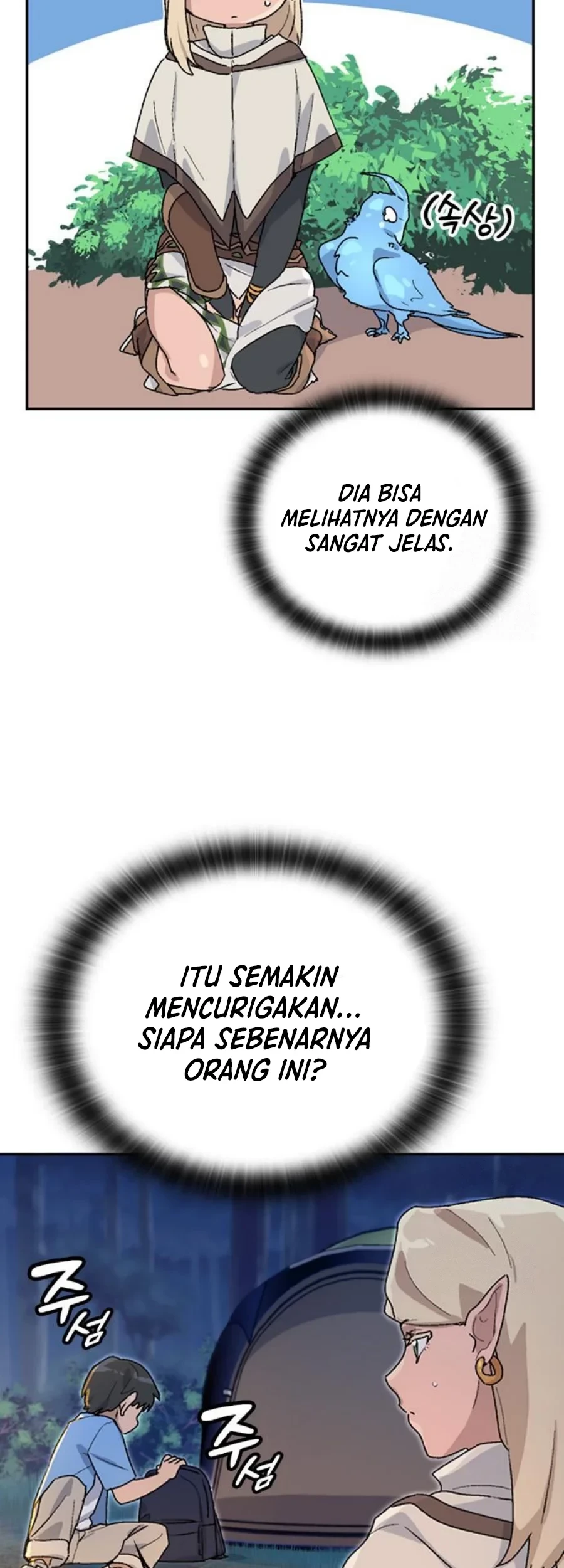 Chapter 25 - halaman 41