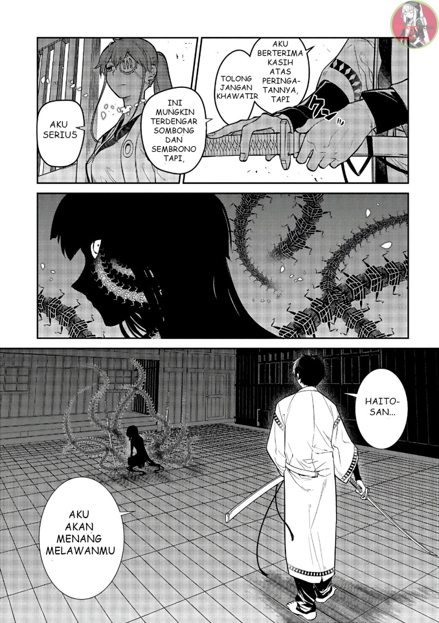 Chapter 48 - halaman 29