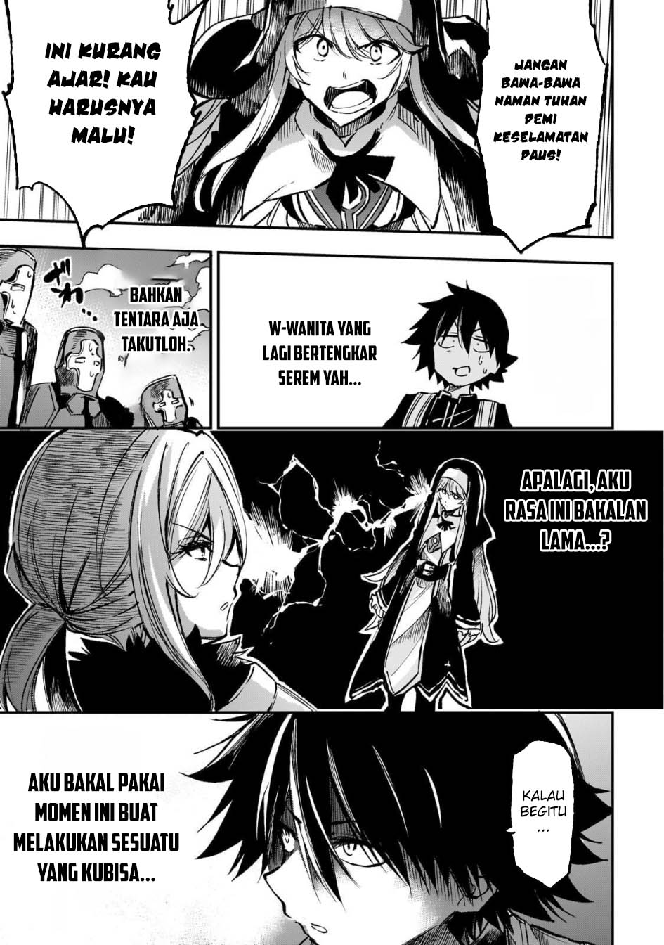 Chapter 239 - halaman 17