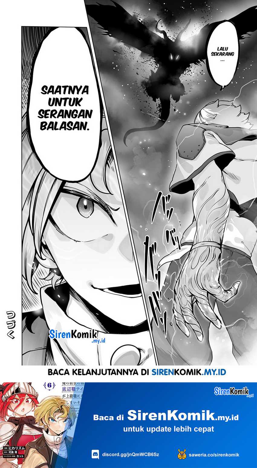 Chapter 40 - halaman 25