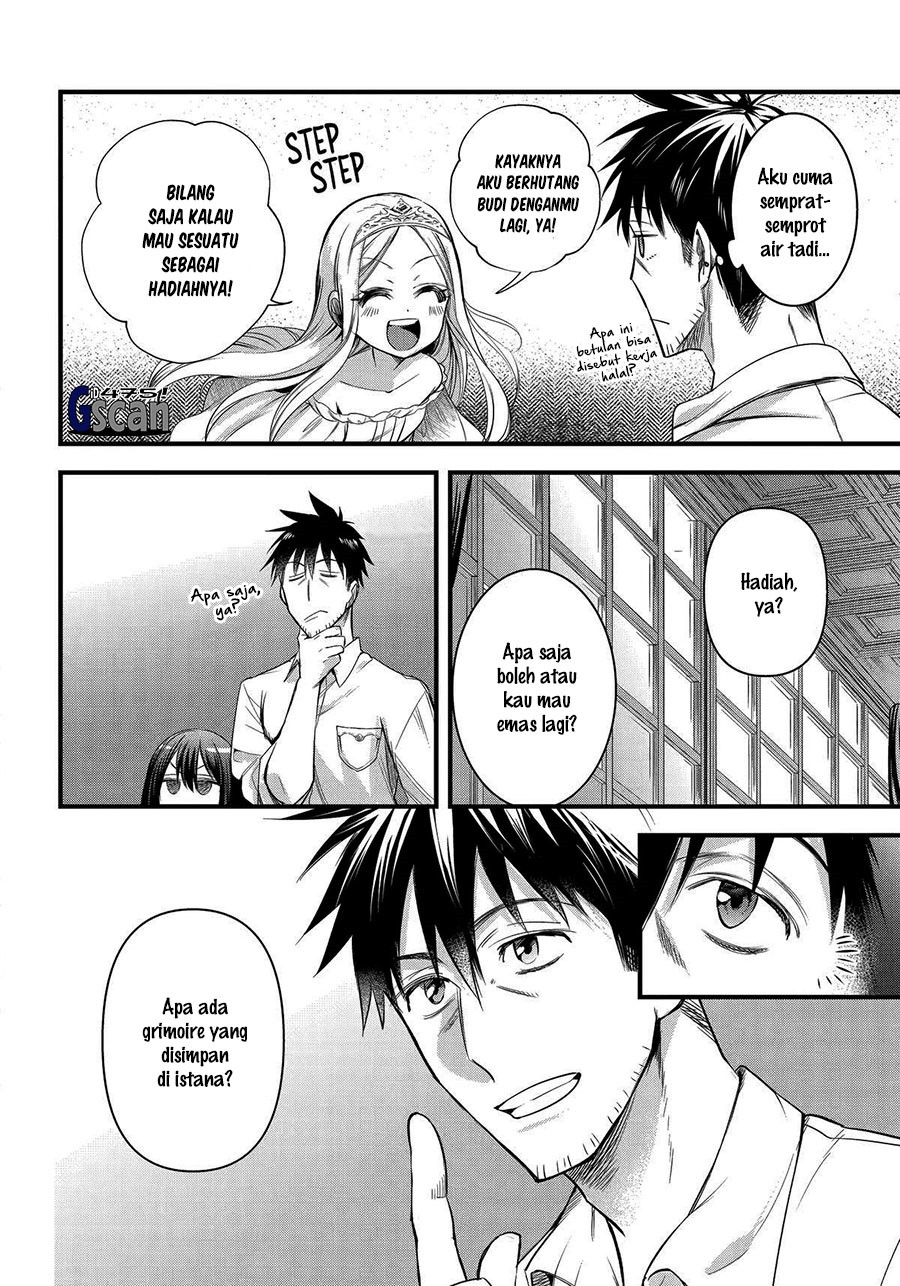Chapter 48 - halaman 19
