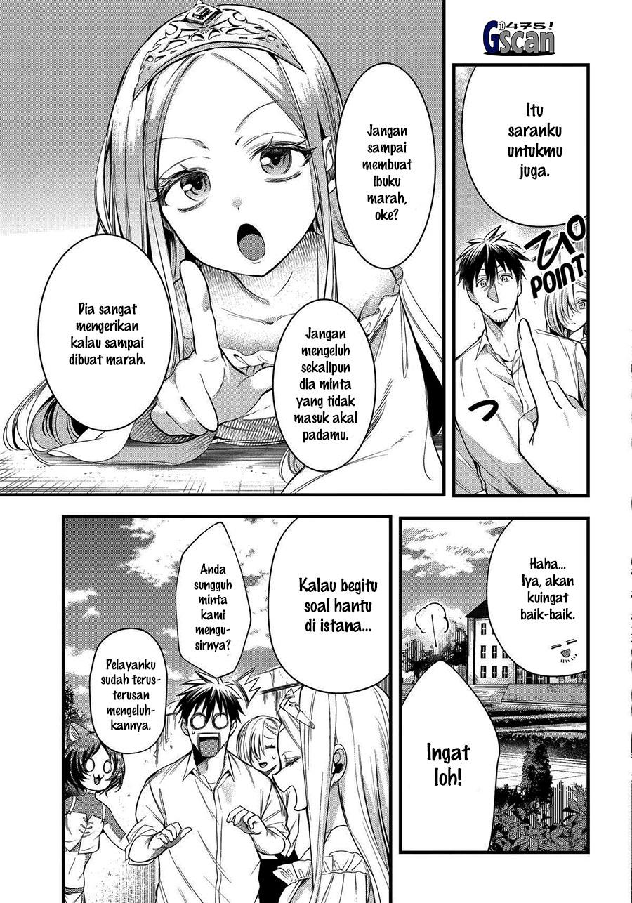 Chapter 47 - halaman 12