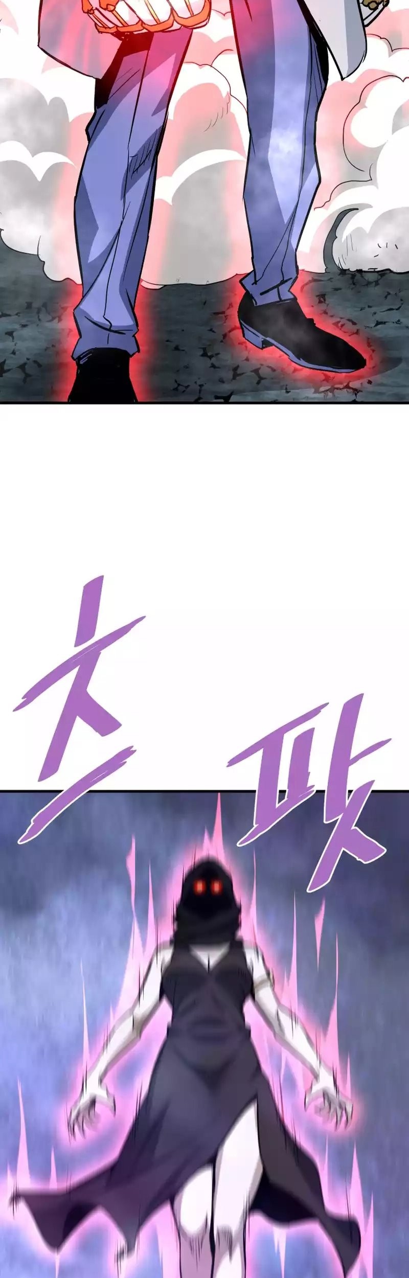 Chapter 95 - halaman 52