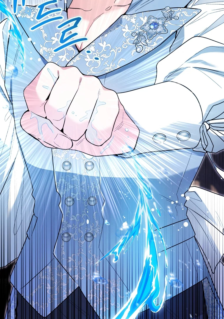 Chapter 29 - halaman 112