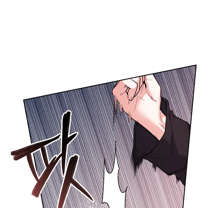 Chapter 29 - halaman 8