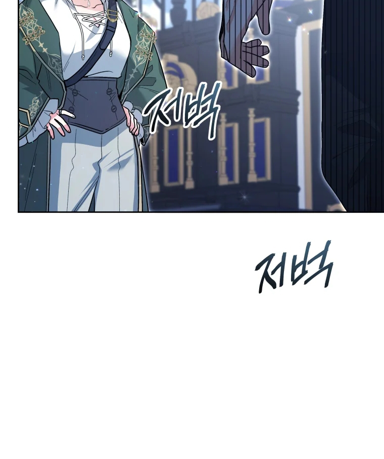 Chapter 29 - halaman 92
