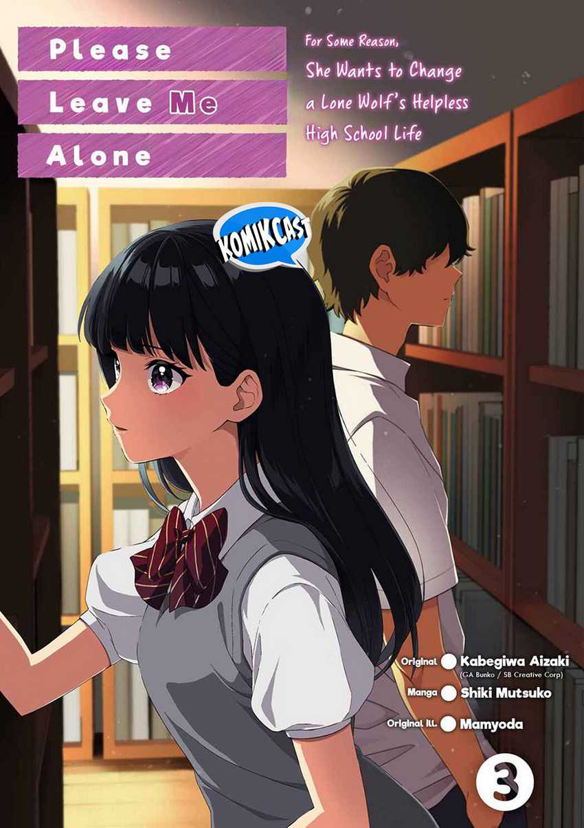 Chapter 17.5 - halaman 5