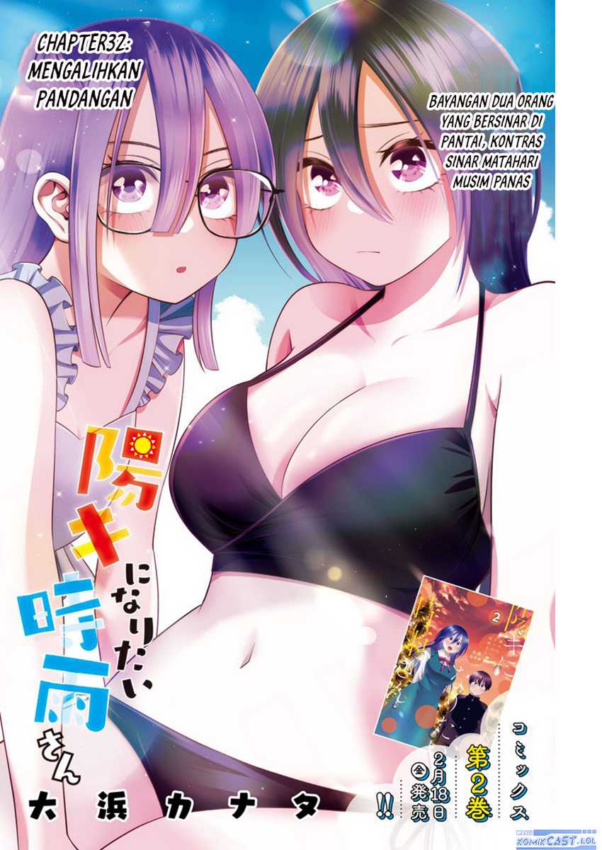 Chapter 32 - halaman 3