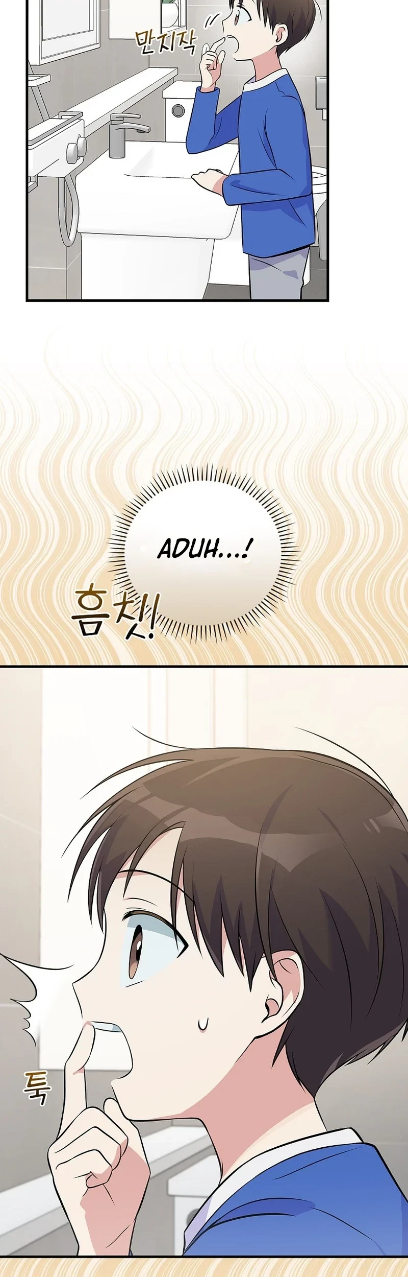 Chapter 40 - halaman 17