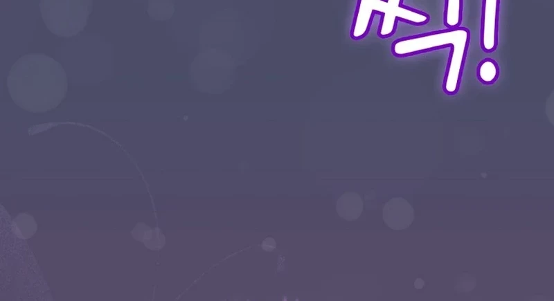 Chapter 40 - halaman 32