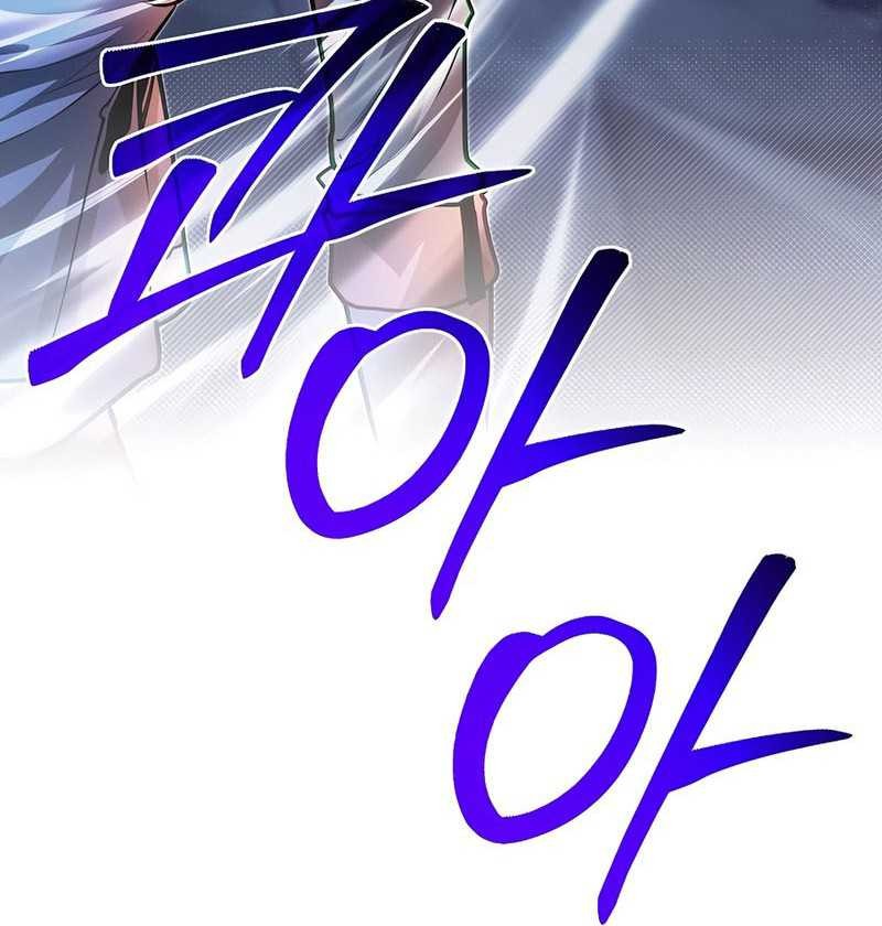 Chapter 84 - halaman 22