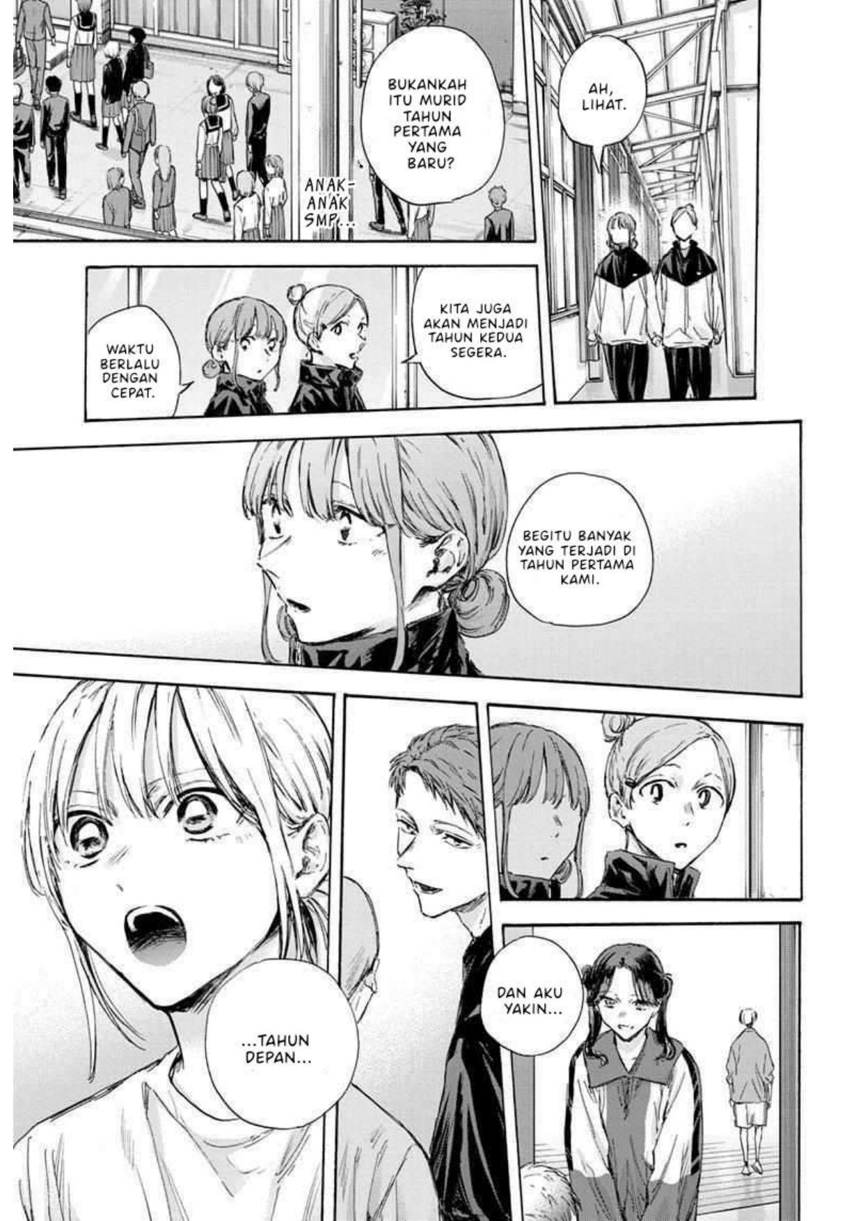 Chapter 119 - halaman 16