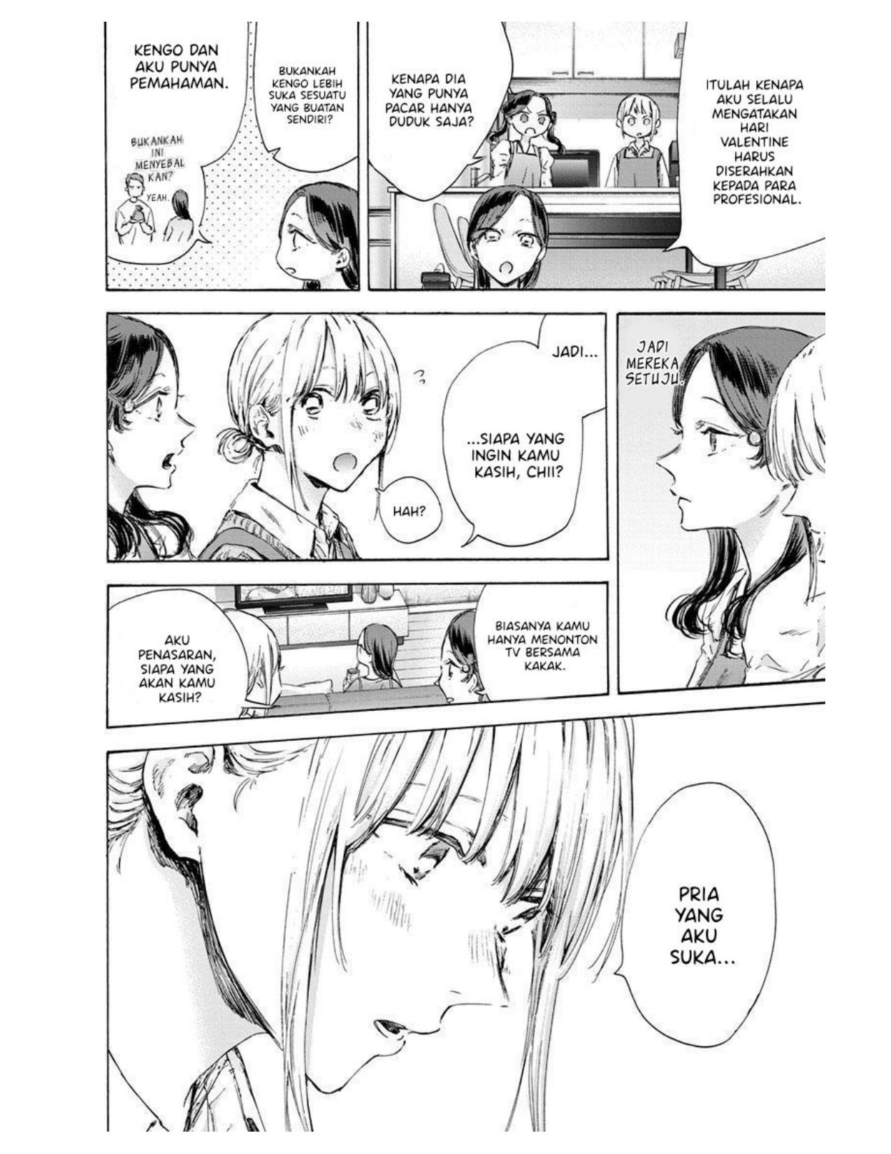 Chapter 118 - halaman 11