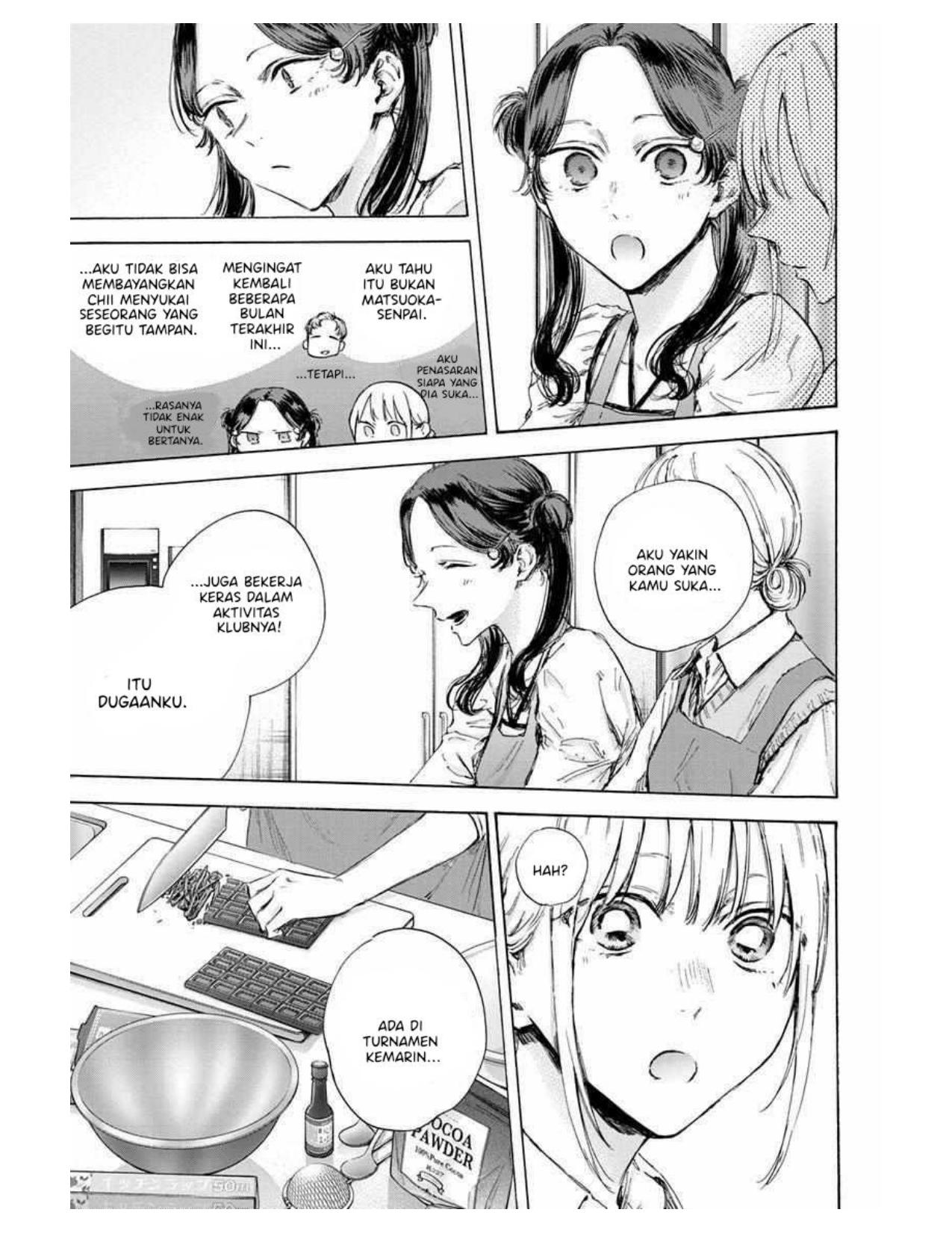 Chapter 118 - halaman 12
