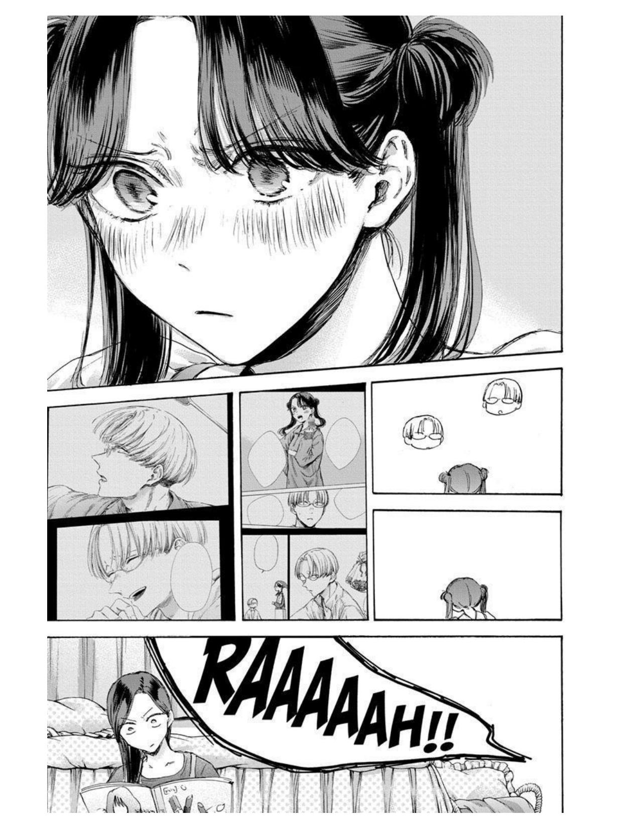 Chapter 118 - halaman 18