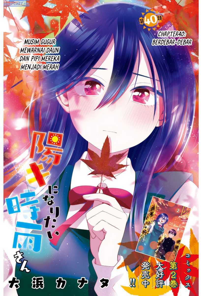 Chapter 40 - halaman 3