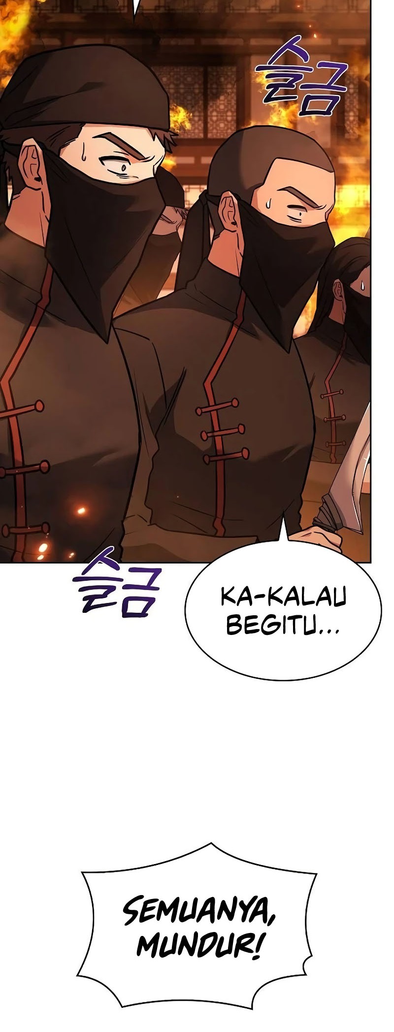 Chapter 82 - halaman 14