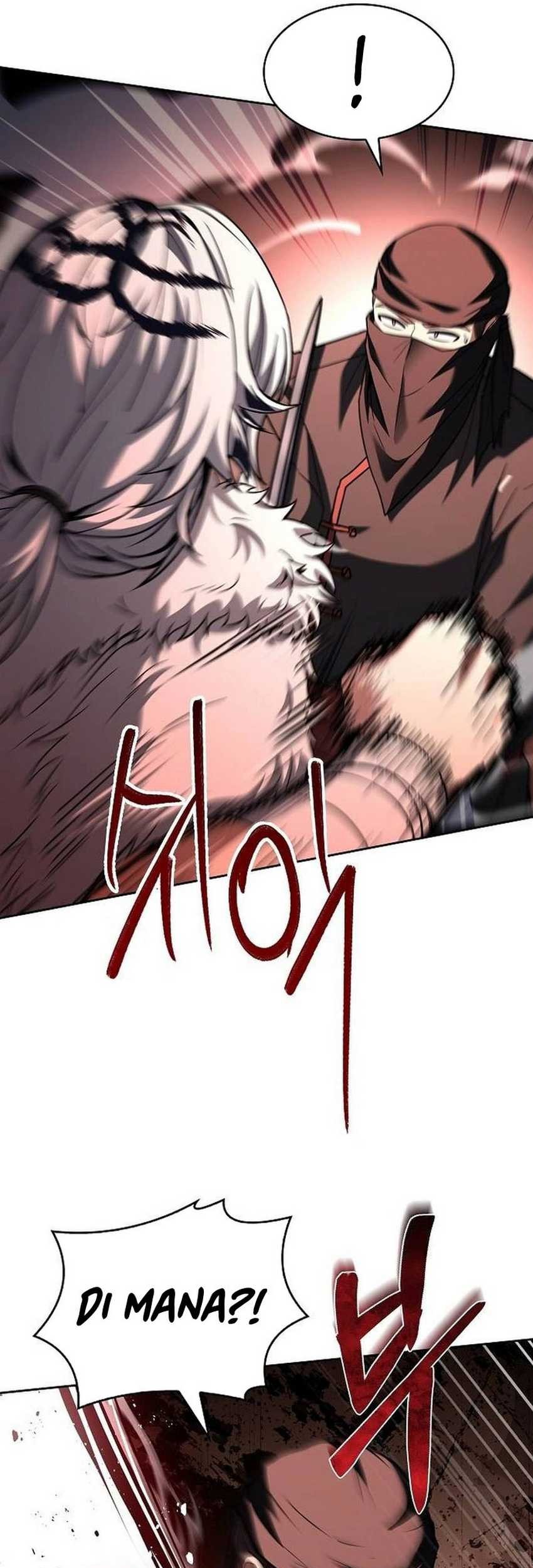 Chapter 81 - halaman 16